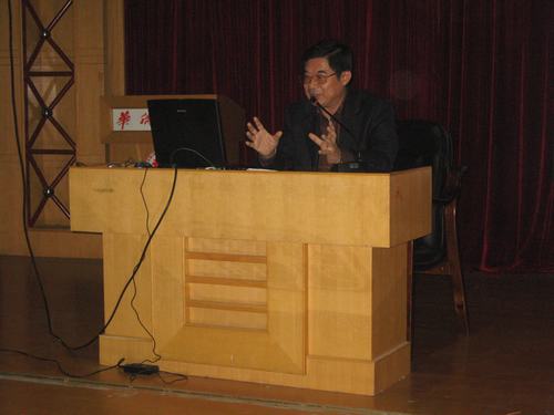 庄锡福儒家思想讲座