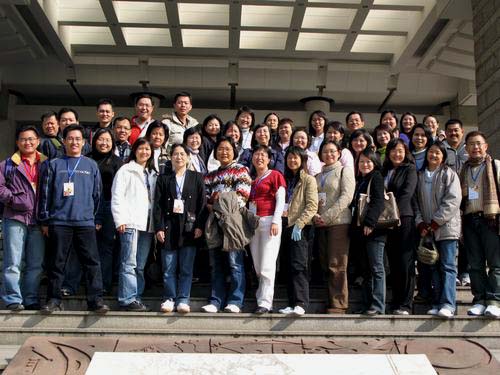 参观湖南省博物馆