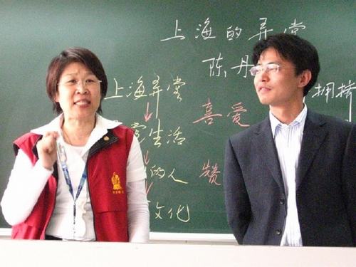 观摩上海久隆中学