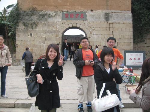 参观赵家堡土楼